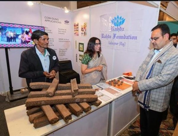 मुख्यमंत्री भजनलाल शर्मा ने सराहा राहड़ा फाउंडेशन का गोकाष्ठ अभियान, आदिवासी महिलाओं को मिल रहा रोजगार