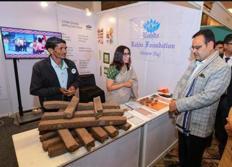 मुख्यमंत्री भजनलाल शर्मा ने सराहा राहड़ा फाउंडेशन का गोकाष्ठ अभियान, आदिवासी महिलाओं को मिल रहा रोजगार