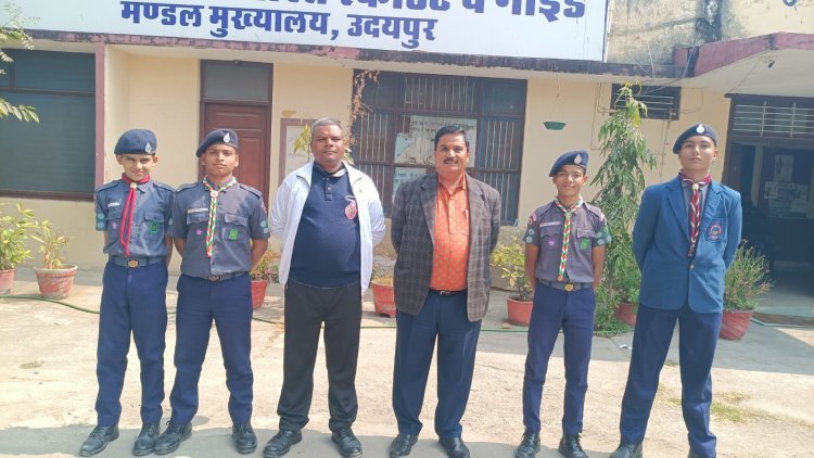 उदयपुर के स्काउट व रोवर को मिलेगा राज्य पुरस्कार, राज्यपाल करेंगे सम्मानित