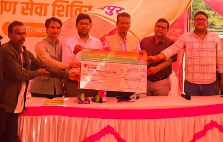 ग्राम उत्थान अभियान 2026: खेती करते हुए युवक की मौत, सरकार ने दिया 2 लाख का सहारा | उदयपुर समाचार