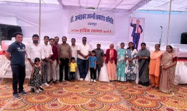 उदयपुर में क्षत्रिय दमामी (RKDDM) समाज द्वारा धूमधाम से मनाई गई डॉ. भीमराव अंबेडकर की 135वीं जयंत