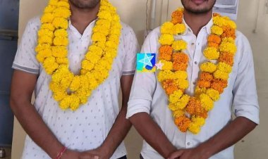 एक ही परिवार के दो चचेरे भाइयों का RAS में चयन, बांटा गांव में खुशी की लहर