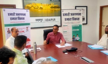 घर बैठे करें स्व-गणना, जनगणना 2027 में निभाएं अपनी भागीदारी”