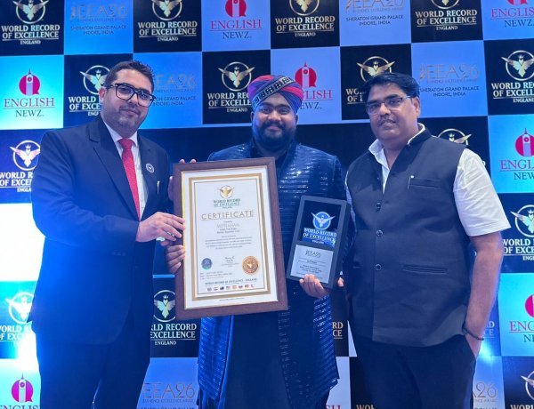 बाड़मेर के लोक कलाकार मोती खान को मिला “वर्ल्ड रिकॉर्ड ऑफ एक्सीलेंस अवार्ड”