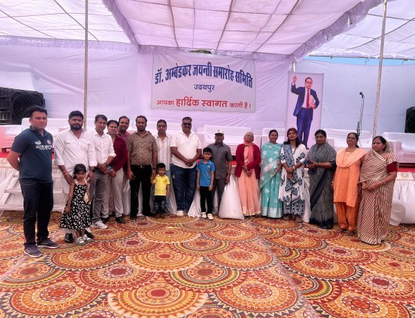 उदयपुर में क्षत्रिय दमामी (RKDDM) समाज द्वारा धूमधाम से मनाई गई डॉ. भीमराव अंबेडकर की 135वीं जयंत