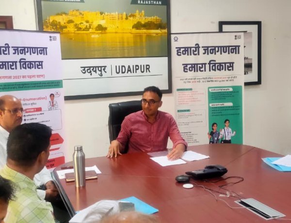 घर बैठे करें स्व-गणना, जनगणना 2027 में निभाएं अपनी भागीदारी”