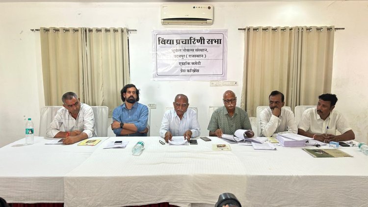 विद्या प्रचारिणी सभा विवाद गहराया, एडहॉक कमेटी बोली—अब सत्ता और सत्य की लड़ाई