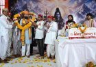 केदारिया में धर्म, संस्कृति और श्रद्धा का भव्य संगम मेवाड़ की धार्मिक परंपराएं भारतीय संस्कृति की अमूल्य धरोहर – डॉ. लक्ष्यराज सिंह मेवाड़