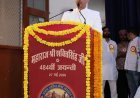 मेवाड़ गौरव महाराज शक्तिसिंहजी की 484वीं जयंती धूमधाम से मनाई गई
