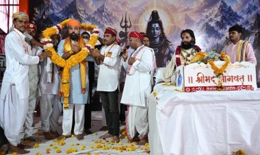 केदारिया में धर्म, संस्कृति और श्रद्धा का भव्य संगम मेवाड़ की धार्मिक परंपराएं भारतीय संस्कृति की अमूल्य धरोहर – डॉ. लक्ष्यराज सिंह मेवाड़