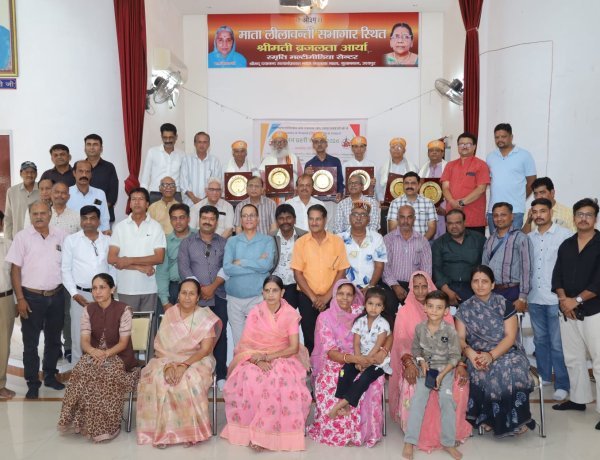हिन्दी पत्रकारिता के 200 वर्ष पूर्ण होने पर आयोजित समारोह में पत्रकारिता को सामाजिक परिवर्तन का सशक्त माध्यम बताया गया