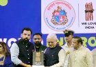 विश्व पर्यावरण दिवस पर डॉ. लक्ष्यराज सिंह मेवाड़ को मिला “ग्रीन क्रूसेडर अवार्ड”  भामला फाउंडेशन की ओर से मुंबई में आयोजित विशेष समारोह महाराष्ट्र के राज्यपाल महोदय ने किया सम्मानित