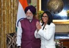 हैदराबाद हाउस की दीवारों पर दिखी सिकलीगर कला की विरासत, विश्व नेताओं की बैठक में चमकी मेवाड़ की पहचान