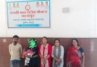 मानसिक रूप से अस्वस्थ महिला और चार माह के मासूम को परिवार से मिलाया, पुलिस व सखी सेंटर की संवेदनशील पहल