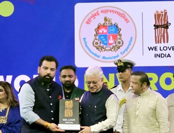 विश्व पर्यावरण दिवस पर डॉ. लक्ष्यराज सिंह मेवाड़ को मिला “ग्रीन क्रूसेडर अवार्ड”  भामला फाउंडेशन की ओर से मुंबई में आयोजित विशेष समारोह महाराष्ट्र के राज्यपाल महोदय ने किया सम्मानित