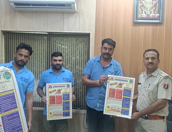 नशा मुक्त उदयपुर की ओर बढ़ते कदम, शहरभर में पोस्टर अभियान और युवा जागरूकता कार्यक्रम आयोजित