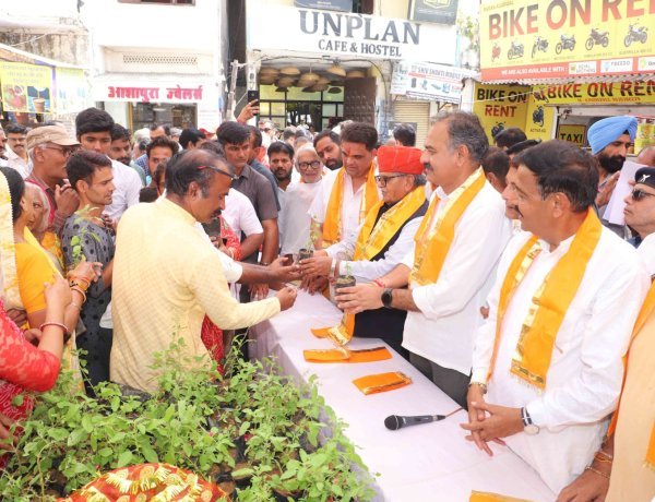 चाँदपोल सेवा समिति और श्री रामकृष्ण दल का अनूठा प्रयास, 5000 तुलसी पौधों का निःशुल्क वितरण