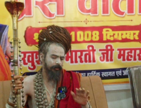 इस बार मां मुम्बा की धरा से गूंजेगा सनातन संवर्धन का संकल्प : दिगम्बर खुशाल भारती महाराज