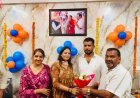 श्री लखदातार सेवा समिति के कार्यालय का हुआ उद्घाटन, विधायक उदयलाल डांगी रहे मुख्य अतिथि