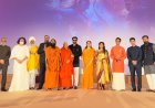 रामायण : प्रथम संकल्प के भव्य ट्रेलर लॉन्च में डॉ. लक्ष्यराज सिंह मेवाड़ रहे विशिष्ट अतिथि