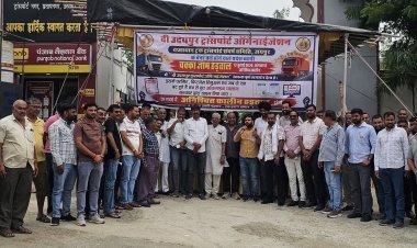 VLTD GPS और फिटनेस नियमों के विरोध में राजस्थानभर में ट्रांसपोर्टरों का अनिश्चितकालीन चक्का जाम शुरू