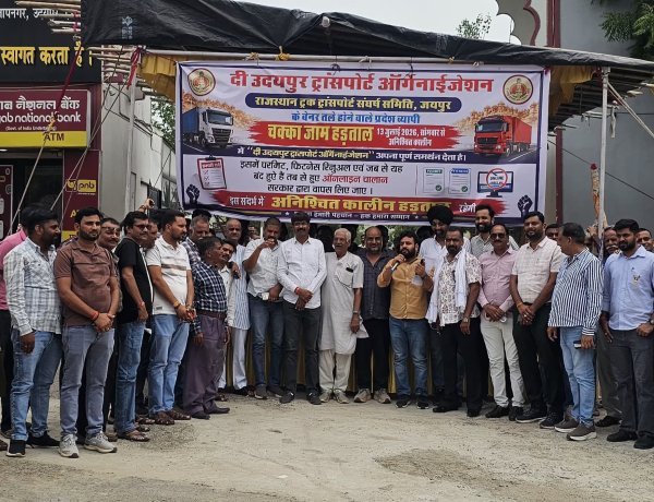VLTD GPS और फिटनेस नियमों के विरोध में राजस्थानभर में ट्रांसपोर्टरों का अनिश्चितकालीन चक्का जाम शुरू