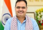 उदयपुर जिले को 79.58 करोड़ की सड़क परियोजनाओं की बड़ी सौगात