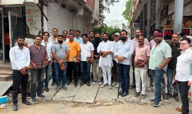 यूजीसी रोलबैक को लेकर जयपुर में हुए लाठीचार्ज के विरोध में उदयपुर में स्वर्ण समाज की महत्वपूर्ण बैठक, सोमवार को जिला कलेक्ट्री पर सौंपा जाएगा ज्ञापन