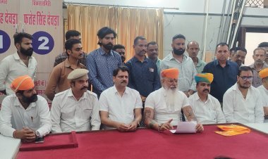 यूजीसी रोलबैक को लेकर निर्णायक संघर्ष का आह्वान, 23 अगस्त को दिल्ली में सवर्ण आक्रोश महापंचायत