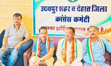 उदयपुर में गरमाया मानगढ़ धाम का मुद्दा, कांग्रेस ने केंद्र से राष्ट्रीय स्मारक घोषित करने की मांग