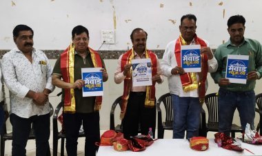 मेवाड़ न्यूज रथ के शुभारंभ पर अतिथियों ने दी शुभकामनाएं, पत्रकारिता की जिम्मेदारी और चुनौतियों पर हुई चर्चा