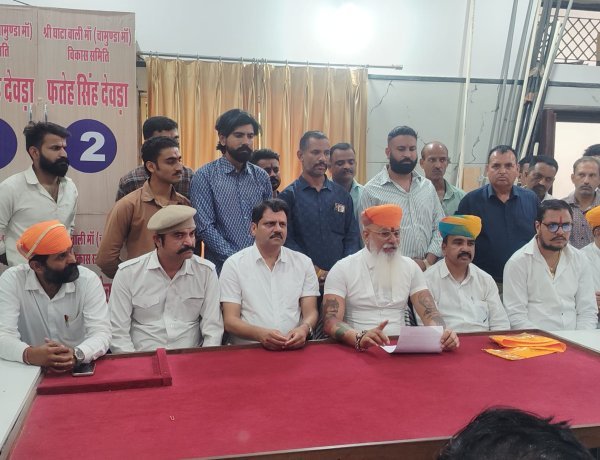 यूजीसी रोलबैक को लेकर निर्णायक संघर्ष का आह्वान, 23 अगस्त को दिल्ली में सवर्ण आक्रोश महापंचायत