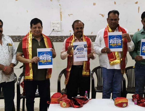 मेवाड़ न्यूज रथ के शुभारंभ पर अतिथियों ने दी शुभकामनाएं, पत्रकारिता की जिम्मेदारी और चुनौतियों पर हुई चर्चा