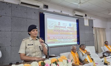 संस्कृत भारती उदयपुर के सम्मेलन में गूंजा देववाणी का गौरव, प्रतिभाओं का हुआ सम्मान