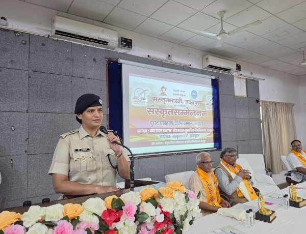 संस्कृत भारती उदयपुर के सम्मेलन में गूंजा देववाणी का गौरव, प्रतिभाओं का हुआ सम्मान