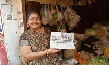 मेवाड़ न्यूज रथ का पहला साप्ताहिक संस्करण जनता के बीच पहुँचा, लोगों में दिखी खुशी और विश्वास
