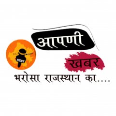 Aapni Khabar